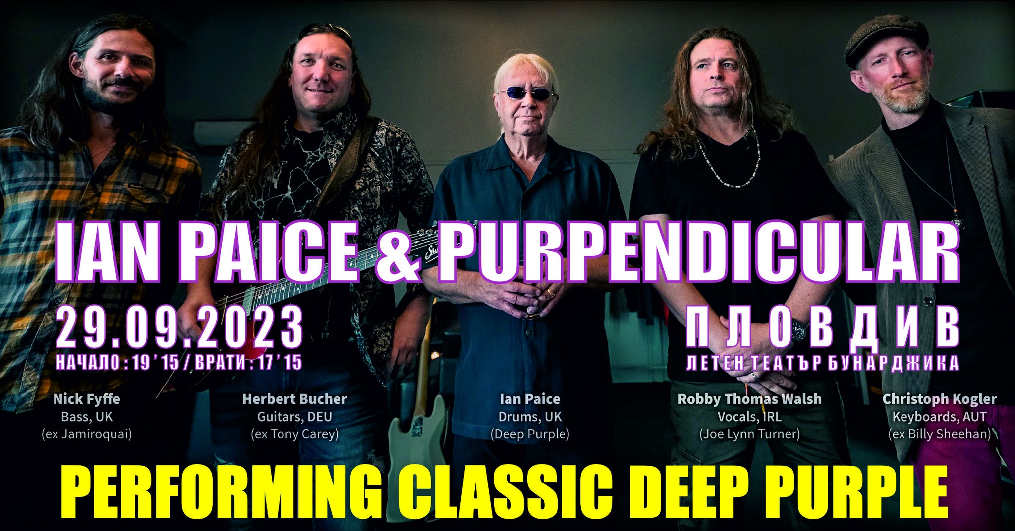 Concert with Ian Paice from Deep Purple and the Purpendicular Group |  visitplovdiv.com