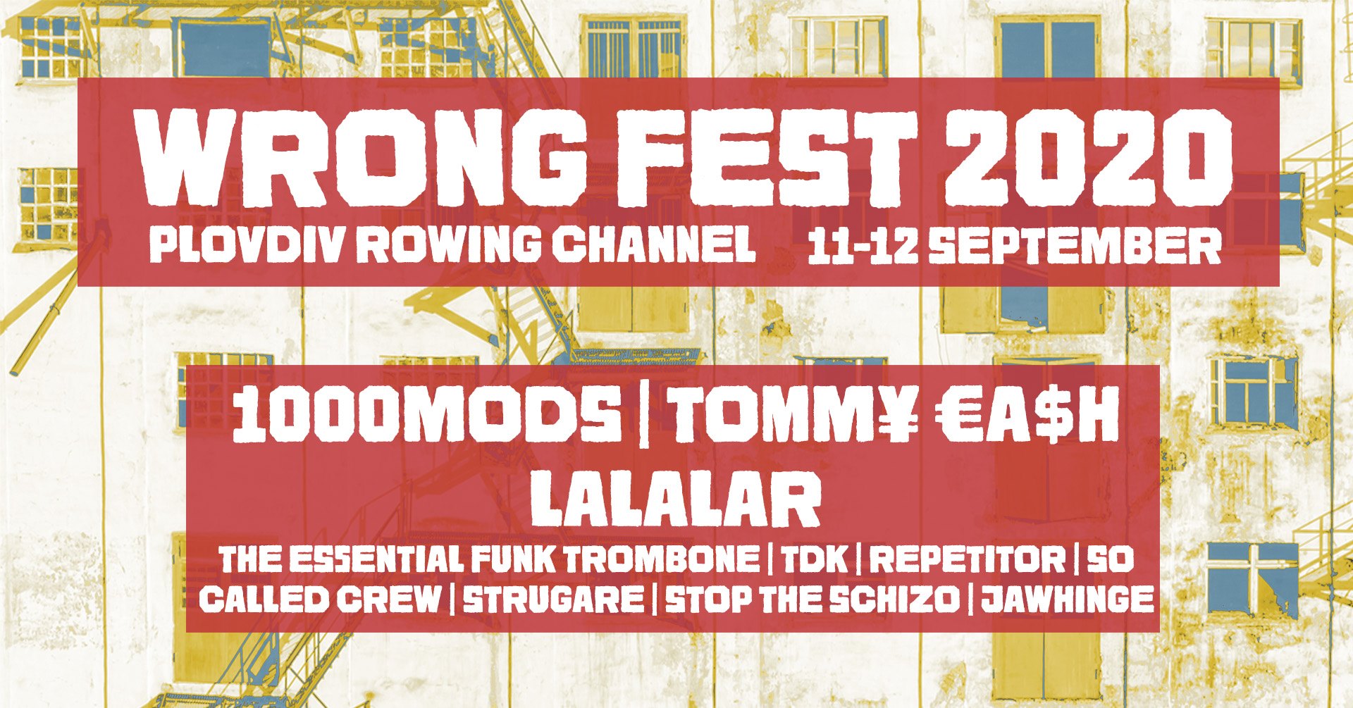 Wrong Fest 2020 (музикален фестивал) нови дати през септември